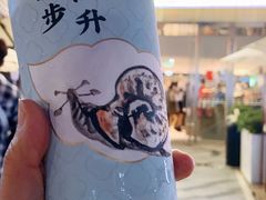 霸气芝士车厘子-奈雪的茶(苏宁广场店)