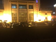 -北京民族饭店