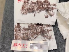 -新吉士·上海菜(浦东LCM置汇旭辉店)