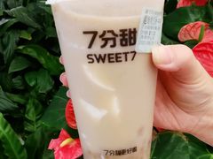-7分甜(苏州中心店)