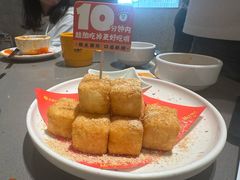 -怂重庆火锅厂(龙华壹方城店)