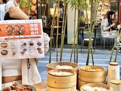 -南小蟹手工點心(三里屯店)