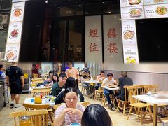 -友德福.老字号粤菜.广州地标融合美食(荔湾路店)