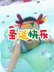 -爱儿乐婴儿游泳馆(钻石广场店)