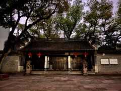 -天一阁博物院