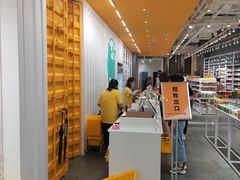 -KKV(深圳kk one 店)
