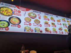 -阿利茄汁面(西城永捷店)