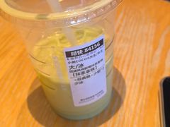 -星巴克(美丽华花园店)