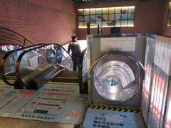 -华夏优加影城(长和国际店)