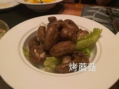 -秀·爱尔兰餐吧(上海路店)