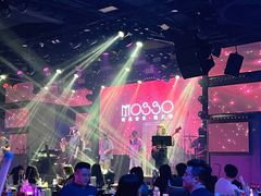 -MOSSO音乐酒吧·live house(南京旗舰店)