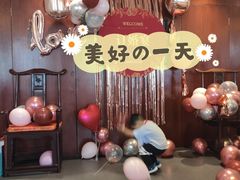 -古韵轩·江浙融合菜(梁溪店)