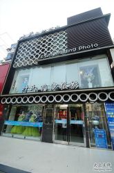 -格莱美国际影像馆(盛世芳华店)