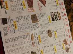 -正福居老北京正宗铜锅泉水涮肉(彰化路店)