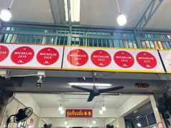 -榮泰米粉湯(Left Shop)