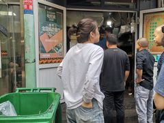 -同来顺烧烤餐厅(哈尔滨道店)