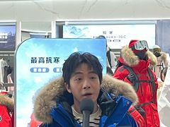 -石家庄万象城