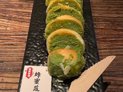 -山葵村烤肉(海淀区民族大学店)