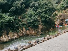 -将军关探险漂流