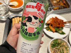 -海底捞火锅(万达广场店)
