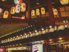 -二丁目食堂(铁西万象汇店)