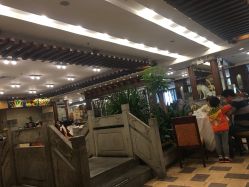 -皇冠假日酒店宴会厅