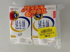 -物美超市(三里河店)