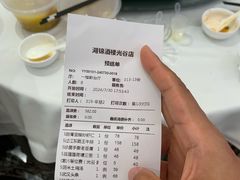 -湖锦酒楼·32年地道湖北菜(光谷店)