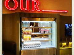 -OUR Bakery(SKP-S店)