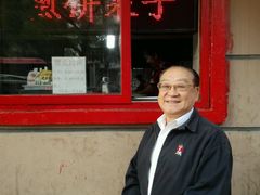 -盛扬煎饼果子(总店)