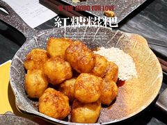 -王家渡火锅(金宝汇店)