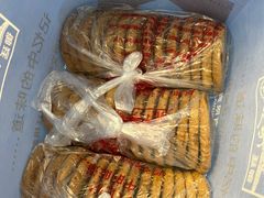 -宫廷糕点铺(人民中路店)