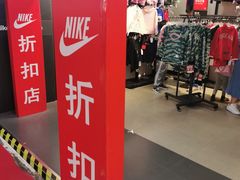 -法雅体育工厂店(皂君庙路店)