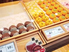 -南宋胡记(杭州体育场路店)