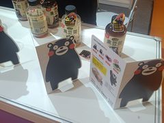 -上海跨国采购会展中心