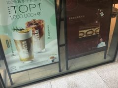 -LAVAZZA拉瓦萨咖啡(星荟中心店)