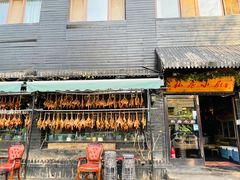 门面-私房小厨(康城路店)