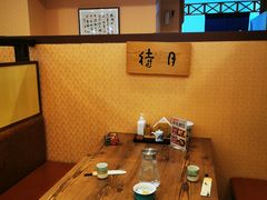 -红叶日料·放题·海胆·定食(星海店)