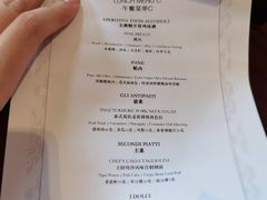 -杭州西子湖四季酒店-WL BISTRO西湖餐厅(灵隐路店)