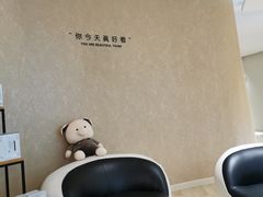 -星美科技皮肤管理中心(国贸店)
