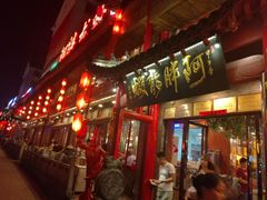 -阿胖龙虾小海鲜(宁国南路总店)