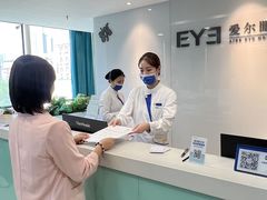 -东北大学附属辽宁爱尔眼科医院