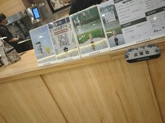 -霸王茶姬(广州白云悦和方店)