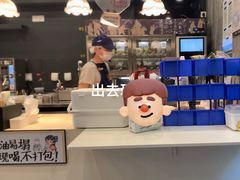 -茶颜悦色(花园道店)
