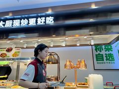 -顺旺基(永久店)