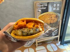 -辛一·铜锣烧(鸿寿坊店)