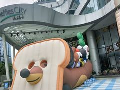 -深圳来福士广场