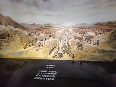 -中国京杭大运河博物馆