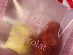 -阪急百货店(梅田总店)