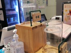 -1点点(合肥瑶海保利店)